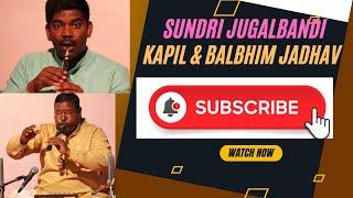 Kapil Jadhav Sundari Vadan on Raga Chandrakauns #trending #raga #classicalmusic #instrumentalmusic