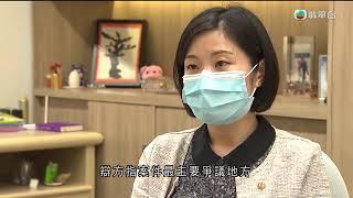 TVB2023 04 06