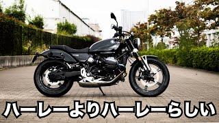 ハーレーキラー！BMW R12試乗レビュー！足つきや燃費もチェック