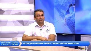 День на Думской. Фазиль Аскеров, 24.07.2018