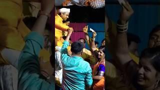 Khandeshi Wedding Dance|Haldi Dance|Dev Nachavane #shorts #viral #trending #wedding #dance #haldi