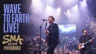 wave to earth Stuns at Seoul Music Awards 2025 | Full Live Performance in Inspire Arena