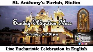 Sunday English Mass Live at 7pm on Saturday 31-05-2025 | St Anthony's Church Siolim