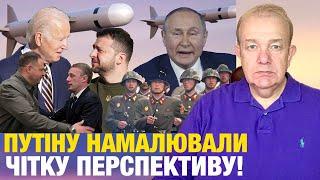 СЕРЕДА:"ТОМАГАВКАМИ" Зеленський шокував Байдена! Корейці Путіна в Україні! Кадиров інсценував удар!