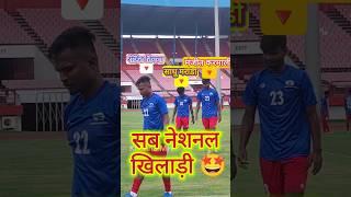 Sab National Khelari  #football #footballshorts #sports #footballskills