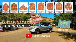 Ashtavinayak Darshan | Complete travel route | Ganpati Bappa Morya