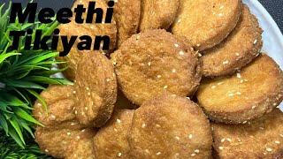 Meethi Tikiyan Recipe || Koondey Ki Tikiyan || Rajab Special Recipes || Zaikedarkitchen