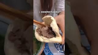 国内最坑的美食街