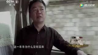 京东老板刘强东回老家，让你见识什么叫衣锦还乡，霸气侧漏！