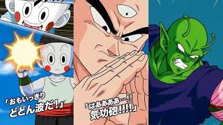 NEW CHIAOTZU, YAMCHA, TIEN, KRILLIN + GOHAN & PICCOLO SUPER ATTACKS! Dragon Ball Z Dokkan Battle