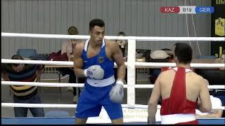 Aibek Oralbay (KAZ) vs. Alexander Okafor (GER) Bocskai István Memorial 2023 (92kg)