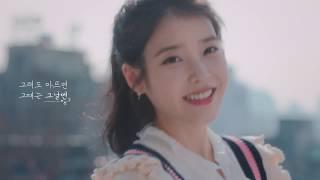 경동제약 그날엔 걷기 광고심의필: 2019-1471-000102