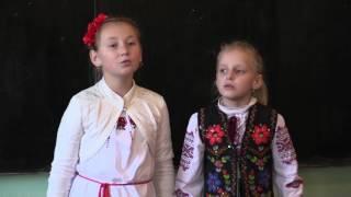 Інтегрований урок з християнської етики.