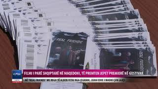 FILMI I PARË SHQIPTARË NË MAQEDONI, TË PREMTEN JEPET PREMIERË NË GOSTIVAR