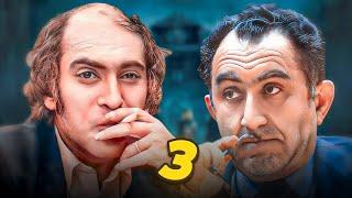 المباراة الثالثة | 20 نقلة فقط !!!