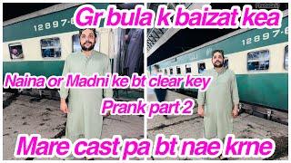 Naina or Madni ke bt clear ke, Gr bula k baizat kea, Mare cast pa bt nae krne,daily vlog