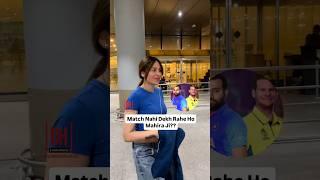 Mahira Sharma's airport diaries are always a treat! The actress was spotted at Mumbai airport 