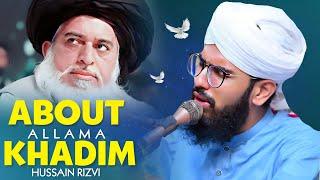 Allama Ramzan Azher About Allama Khadim Hussain Rizvi || Hafiz Ramzan Azhar Naqshbandi || 2022