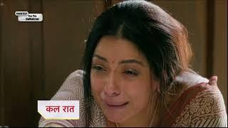 Anupamaa Serial NEW PROMO 2nd June 2025
