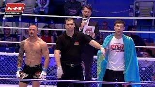 Shavkat Rakhmonov vs. Bartosz Chyrek, M-1 Challenge 57, Orenburg | Full fight - FREE - Thursday