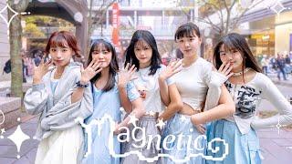 [KPOP IN PUBLIC] ILLIT ——— magnetic Dance Cover by YOLO from Taiwan