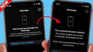 How to fix This account can no longer use WhatsApp 2024 | This account cannot use WhatsApp iPhone