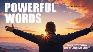 Powerful Words of Motivation | Motivational Video|zr stories