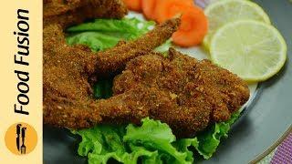 Fried Mutton/Lamb Chops Recipe By Food Fusion (Eid Recipe)