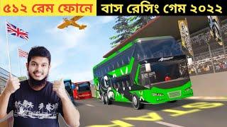 Bus Racing 3D: Bus Games 2022 | HU Gaming