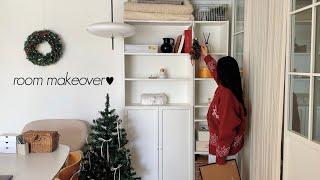 Christmas room deco & Housewarming gift recommendation