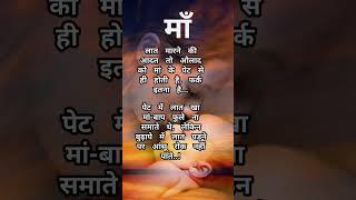 The Most Inspiring Quotes Ever
