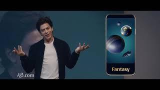 Cricket made fun with A23 Fantasy Ft. Shah Rukh Khan