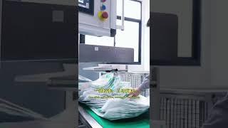 [Cement bag making machine]  AI Visual inspection system -- Your best choice!