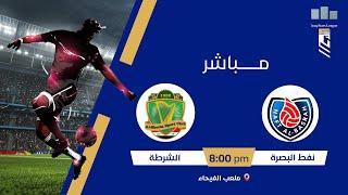 ستوديو #نجوم_العراق مع علاء هيجل | مباراة  #نفط_البصرة VS #الشرطة | الجولة 36