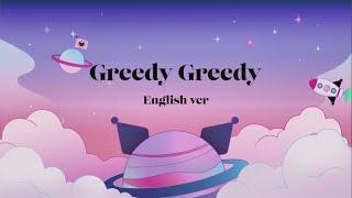 KUROMI「Greedy Greedy English ver.」 MV short ver