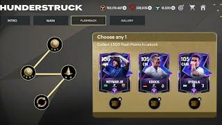 UPCOMING THUNDERSTRUCK️FULL EVENT LE*KED ONLINE  TONI KROOS & NEYMAR FLASHBACK CARDS CONFIRMED 