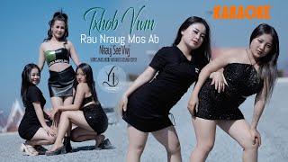 Txob Vwm Rau Nraug Mos ab / Nkauj See VWJ / Karaoke / 2/5/2025