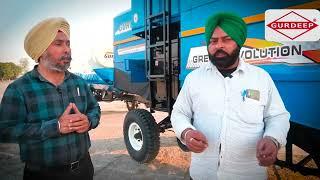 Gurdeep harvester operating system : Full information