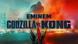 Chris Classic - Here We Go ft. Eminem (Godzilla vs. Kong Trailer Music) (2021 Remix)