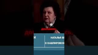 Феномен Ванги: правда или вымысел? 