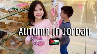 Autumn in Irbid Jordan - DanielleDeeOmHaitham  - HD 720p