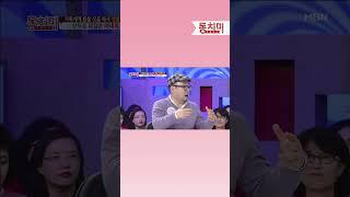아내의 카드 빚 갚아줬다는 명목으로 아픈 아내에게 폭력적으로 대했던 남편!