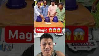 How he did #fun #magic