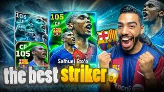 ETO'O 105 RATED GAMEPLAY REVIEW  THE BEST STRIKER IN EFOOTBALL 25 MOBILE 