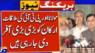 PTI delegation met JUI chief Maulana Fazlur Rehman. | Breaking News