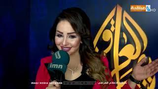 برنامج شاعر العراقية - حلقة محافظة واسط