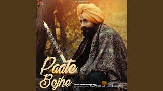 Paate Bojhe