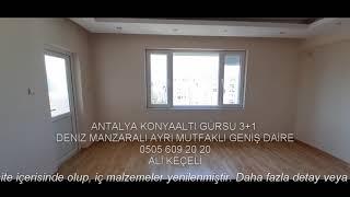 SATILIK ANTALYA KONYAALTI GÜRSU DA  3+1 DENİZ MANZARALI GENİŞ DAİRE