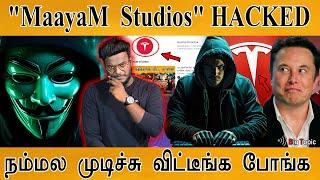 MaayaM Studios - HACKED | Reply to Hackers & Haters | For YouTubers | @ShaBooThree | @DeepTalksTamil