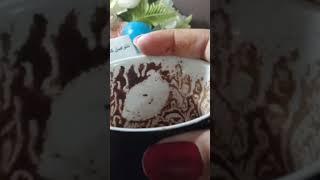 حبيبك. ازاى. ترجعه